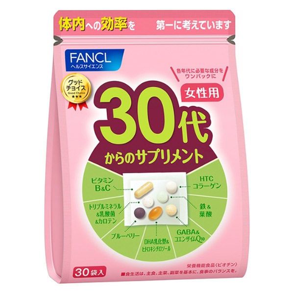 FANCL 芳珂 30代 日本公司貨