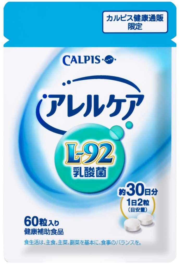 CALPIS 可爾必思 阿雷可雅 L-92 健康乳酸菌 30日份（袋裝） / 60日份（瓶裝）日本公司貨