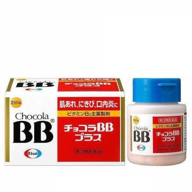 俏正美 Chocola BB plus 250錠 日本公司貨