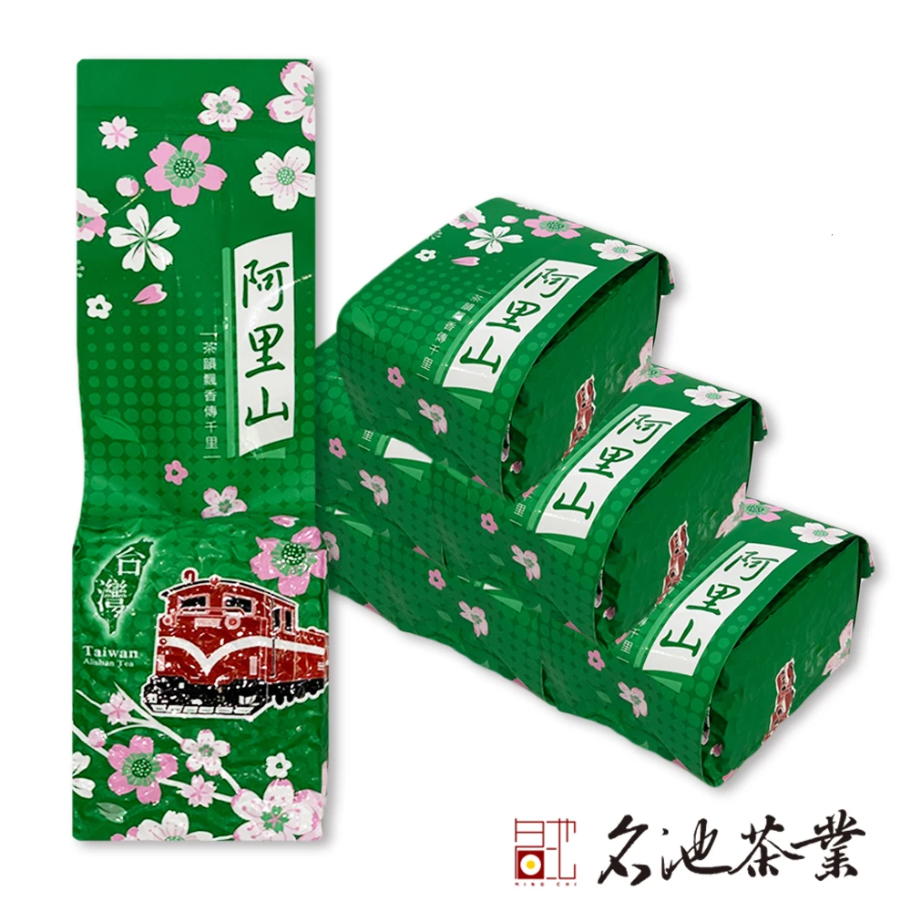 【名池茶業】金典茗品阿里山高山烏龍茶葉 150gx2包