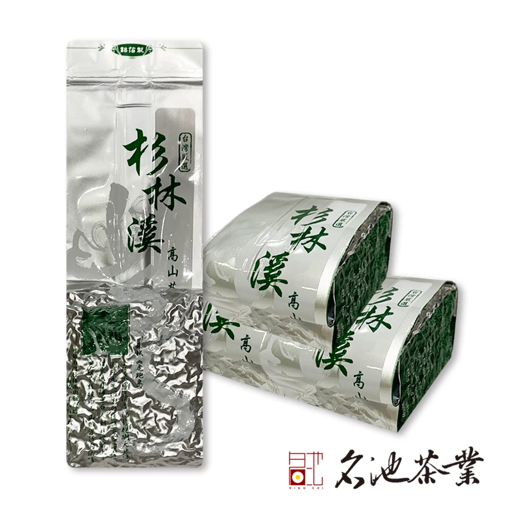 【名池茶業】杉林溪清韻雅緻高山烏龍茶150gx4包