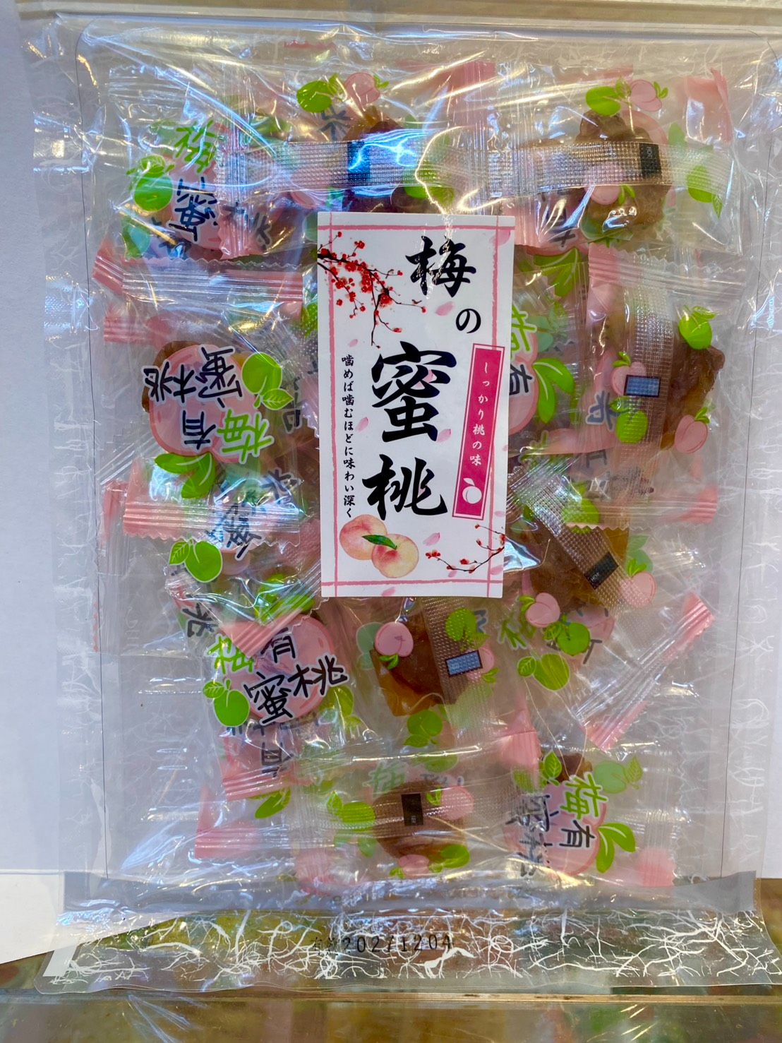 【梅之蜜桃 （店長大推）】
