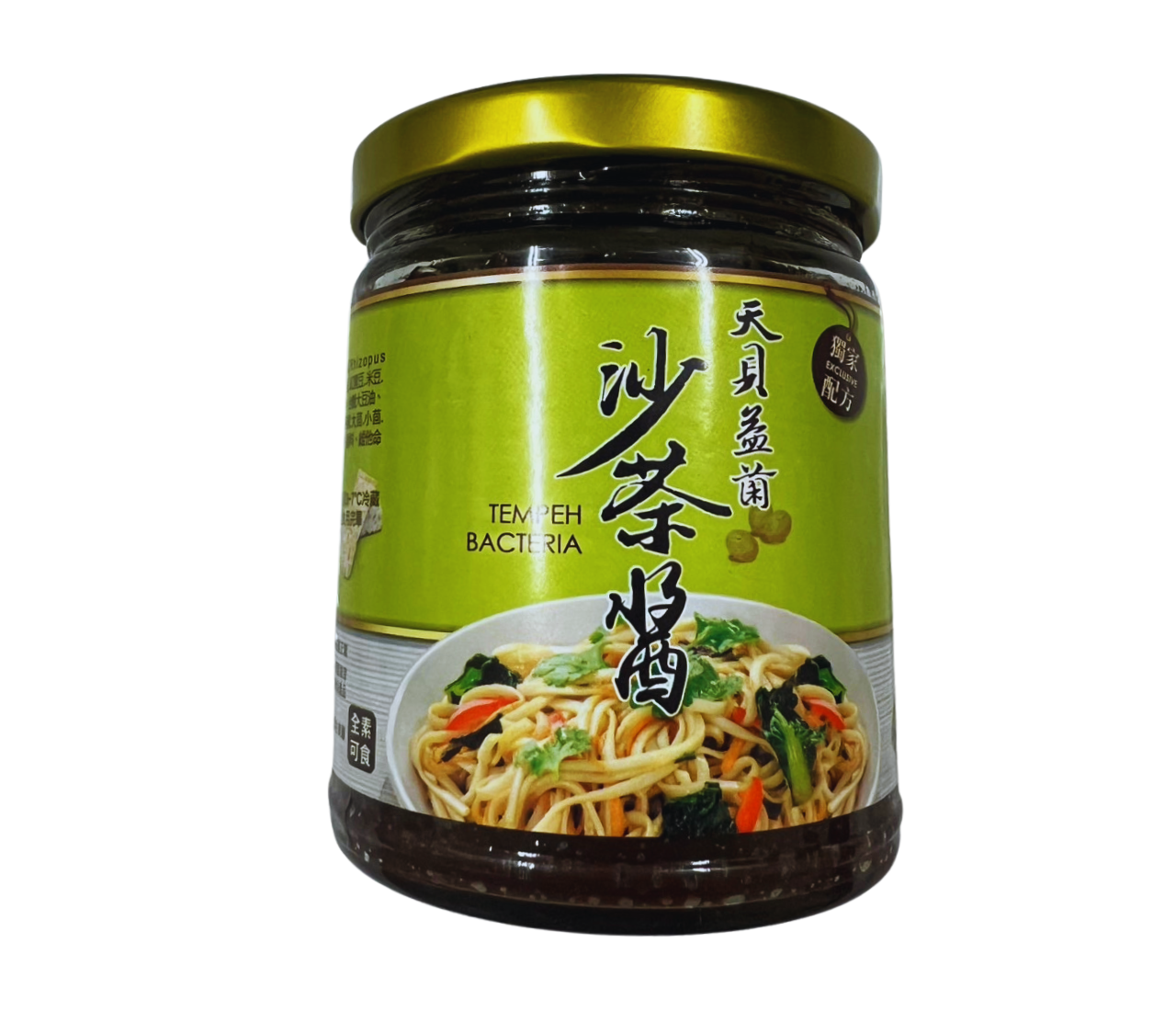天貝益菌沙茶醬（原味-辣味）