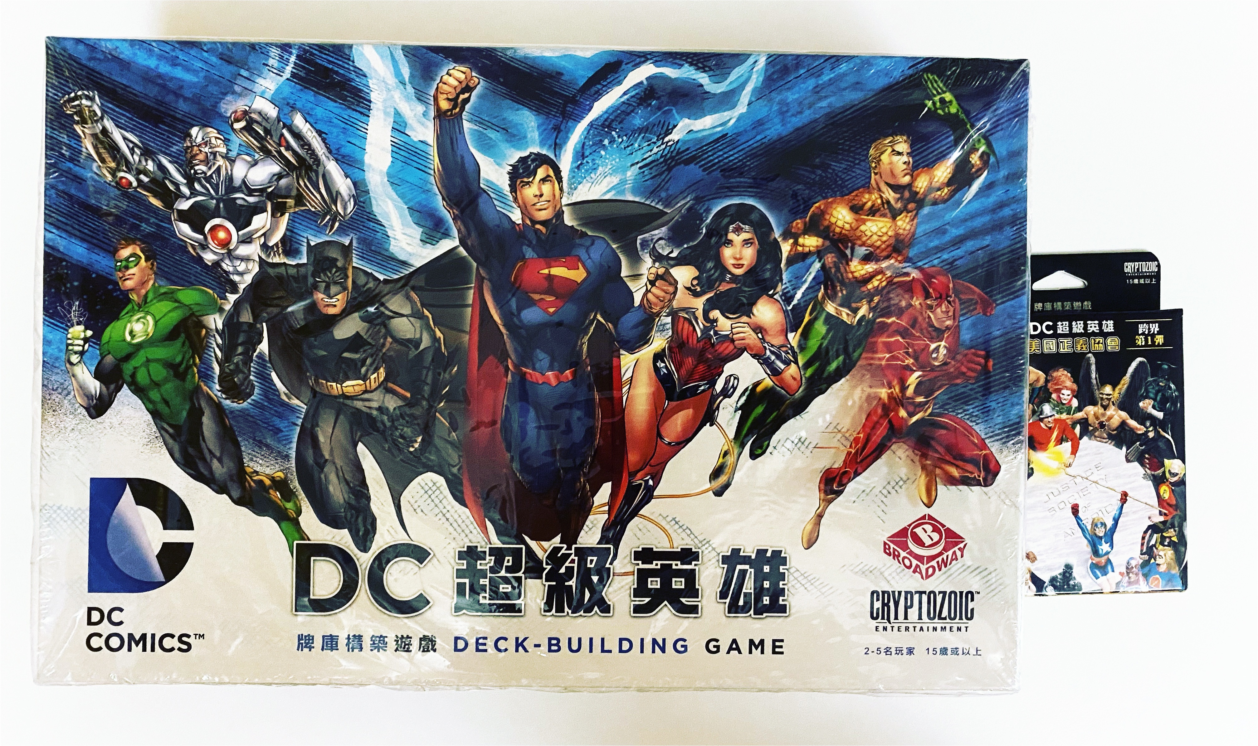 DC超級英雄+擴