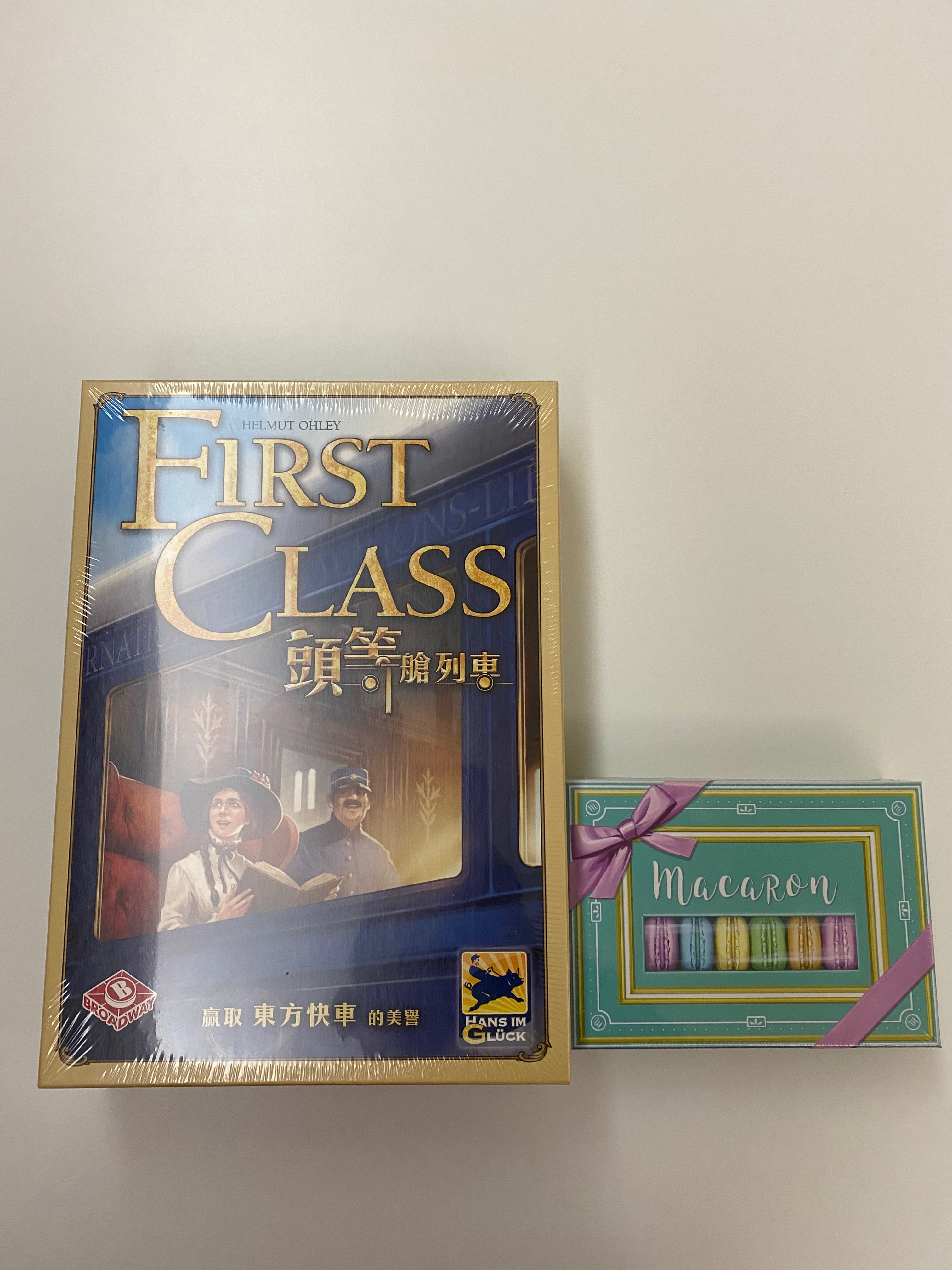 頭等艙列車+馬卡龍