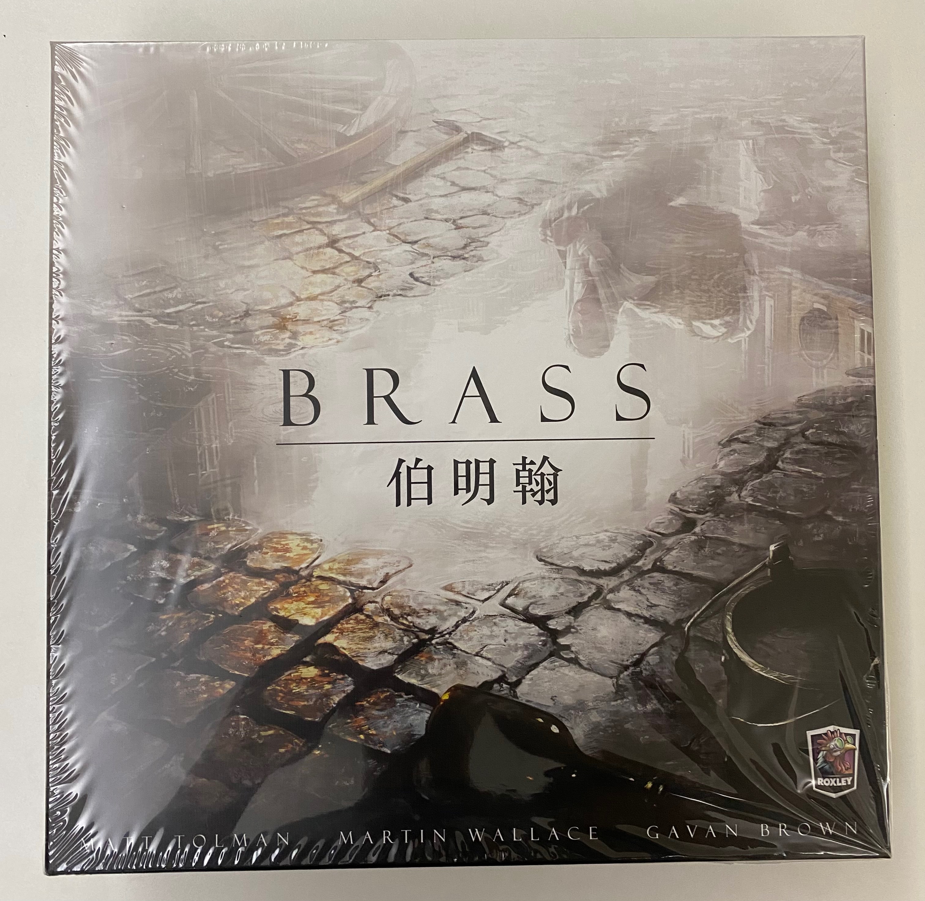 伯明翰