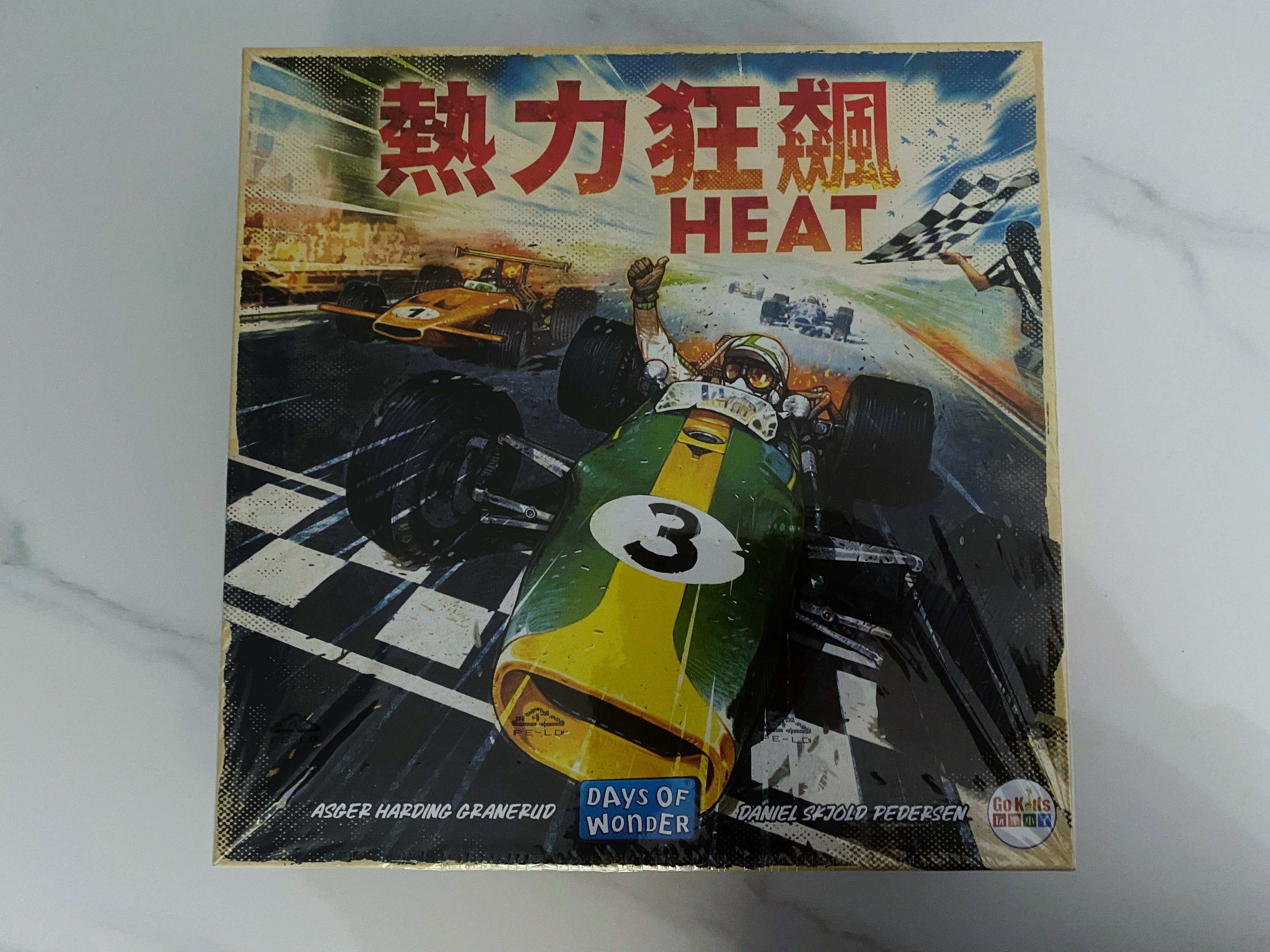 HEAT