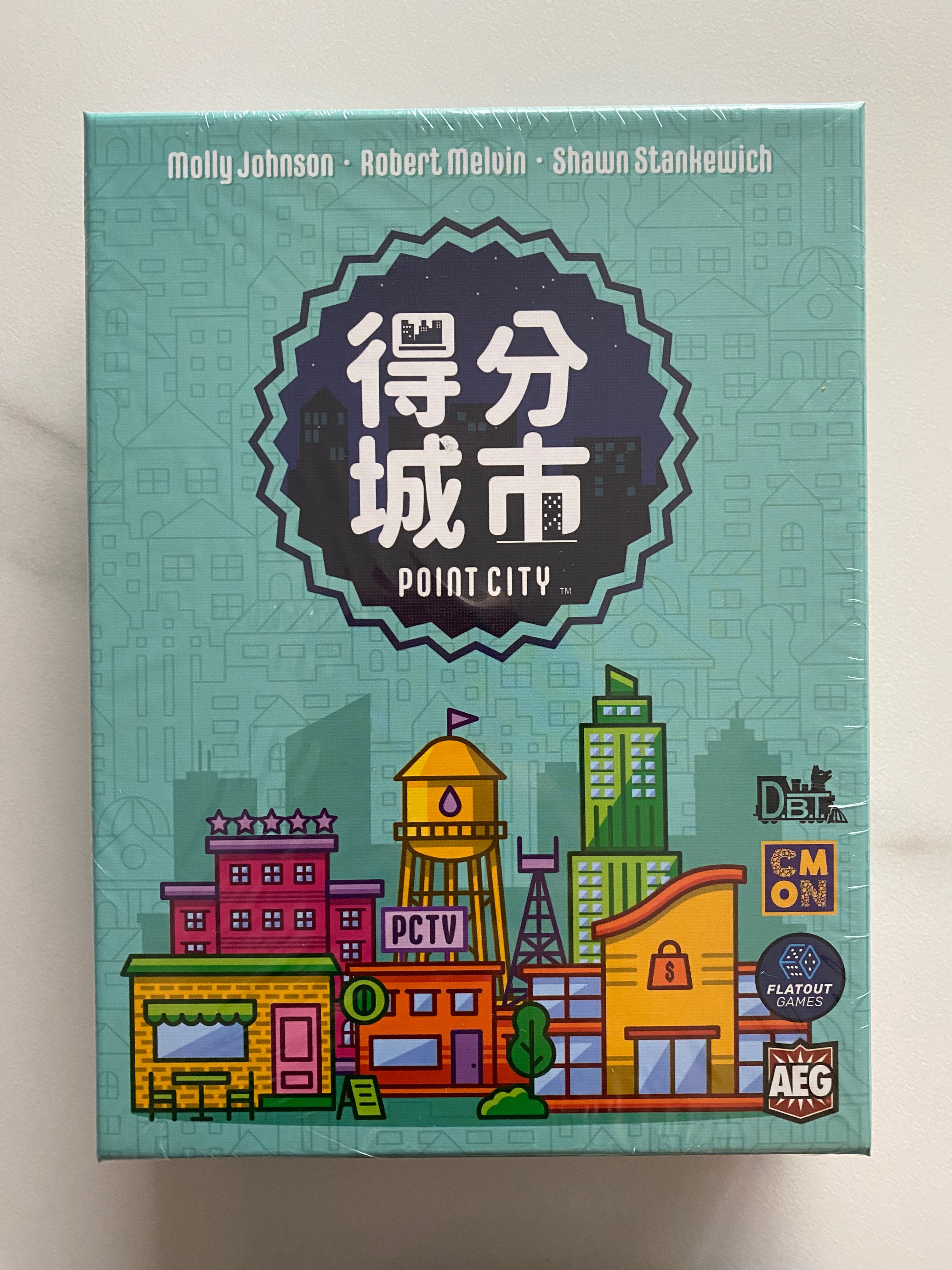得分城市