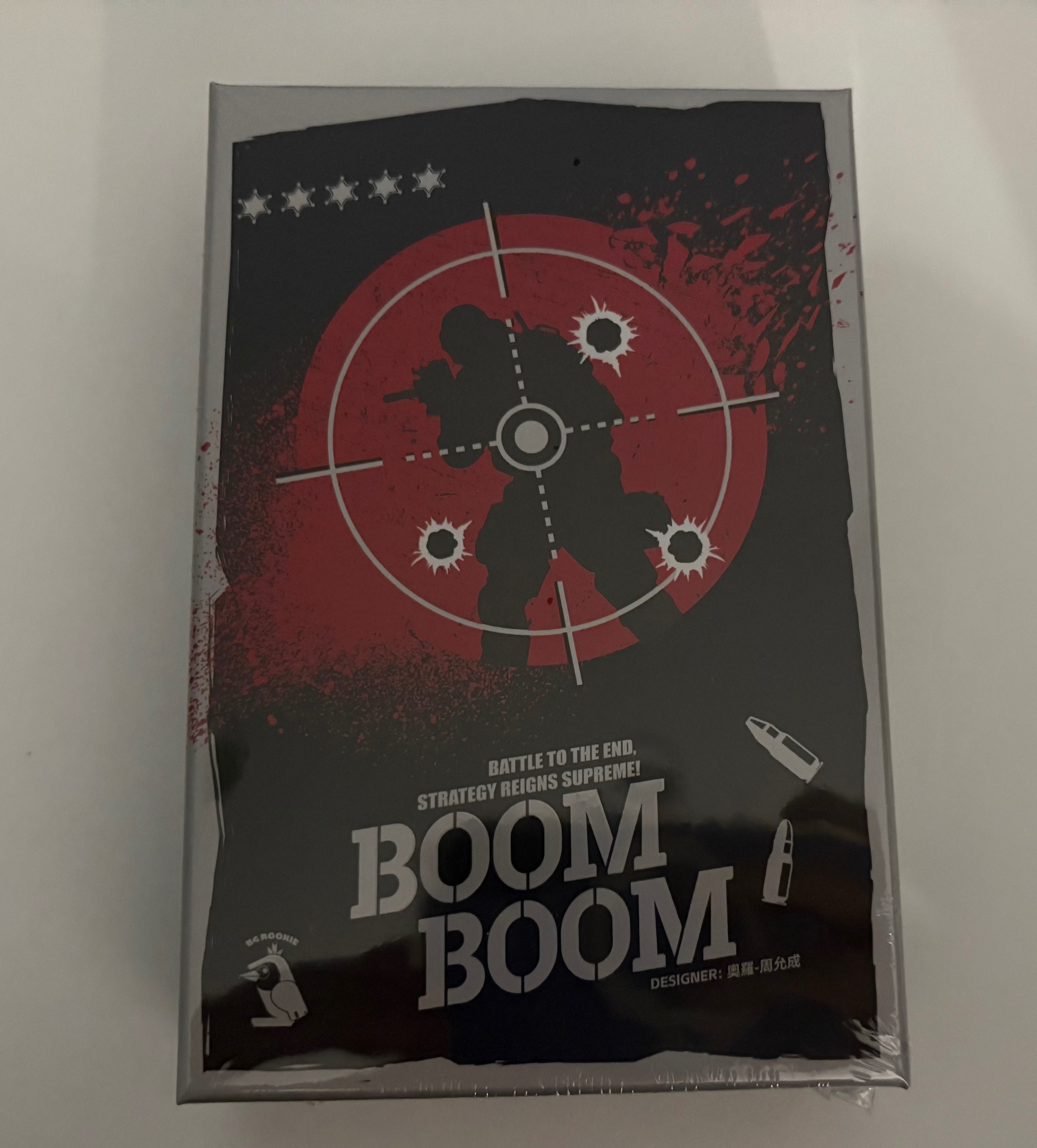 BOOMBOOM蹦蹦