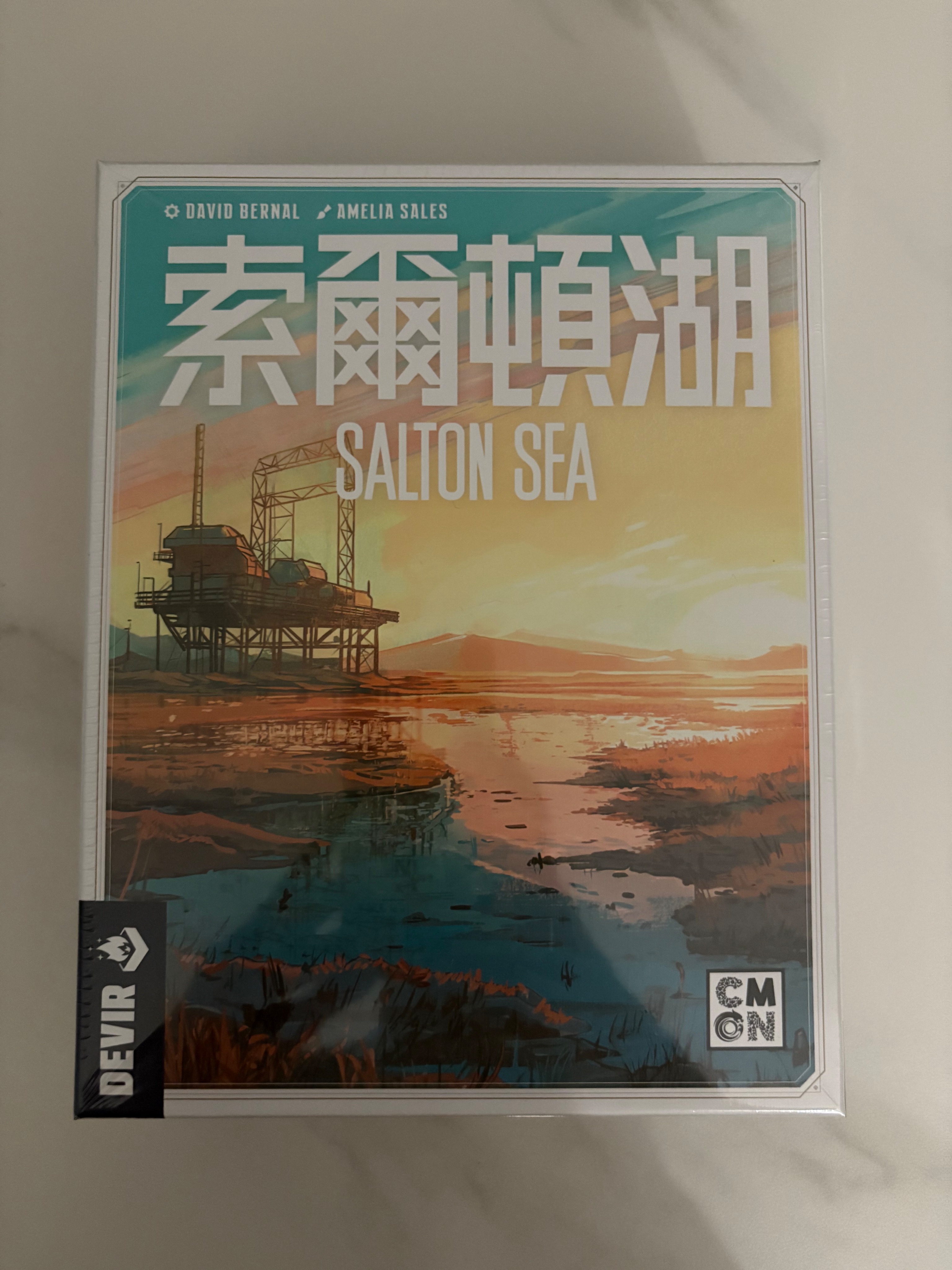 索爾頓湖