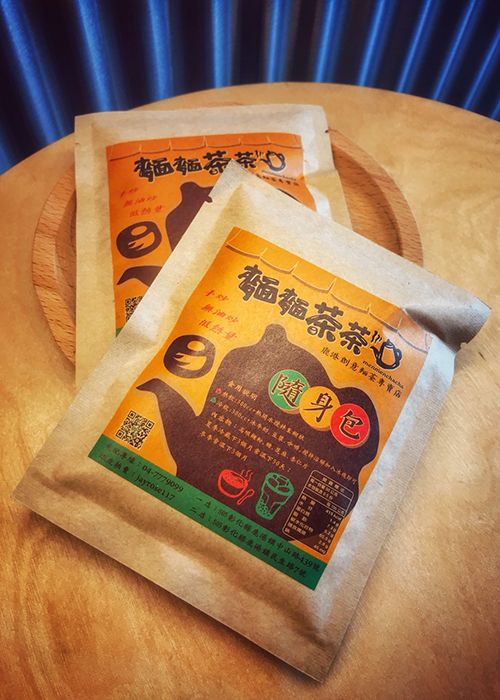 🎁【麵麵茶茶】創意麵茶本店 - 麵茶隨身包禮盒｜台灣鹿港伴手禮