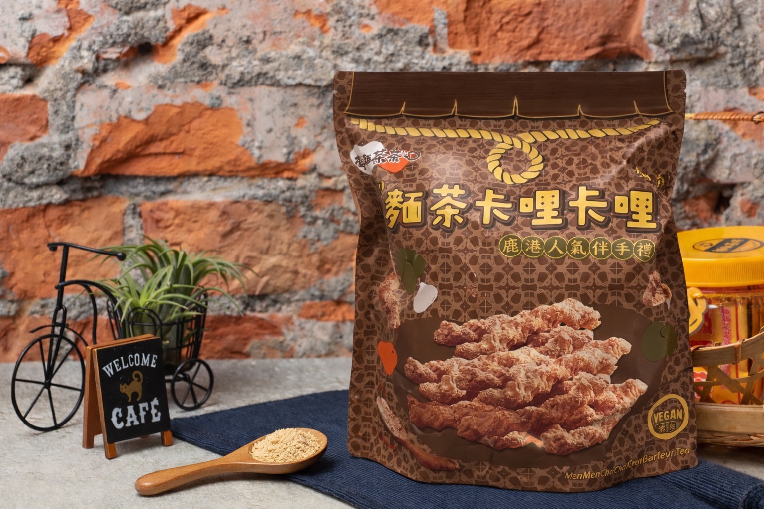🍪【麵麵茶茶】創意麵茶本店 -麵茶卡哩、卡哩卡哩、古早味餅乾｜獨家麵茶口味