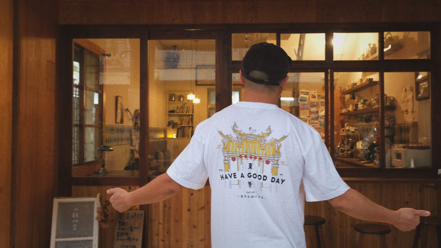 二餘草堂 Ｔshirt