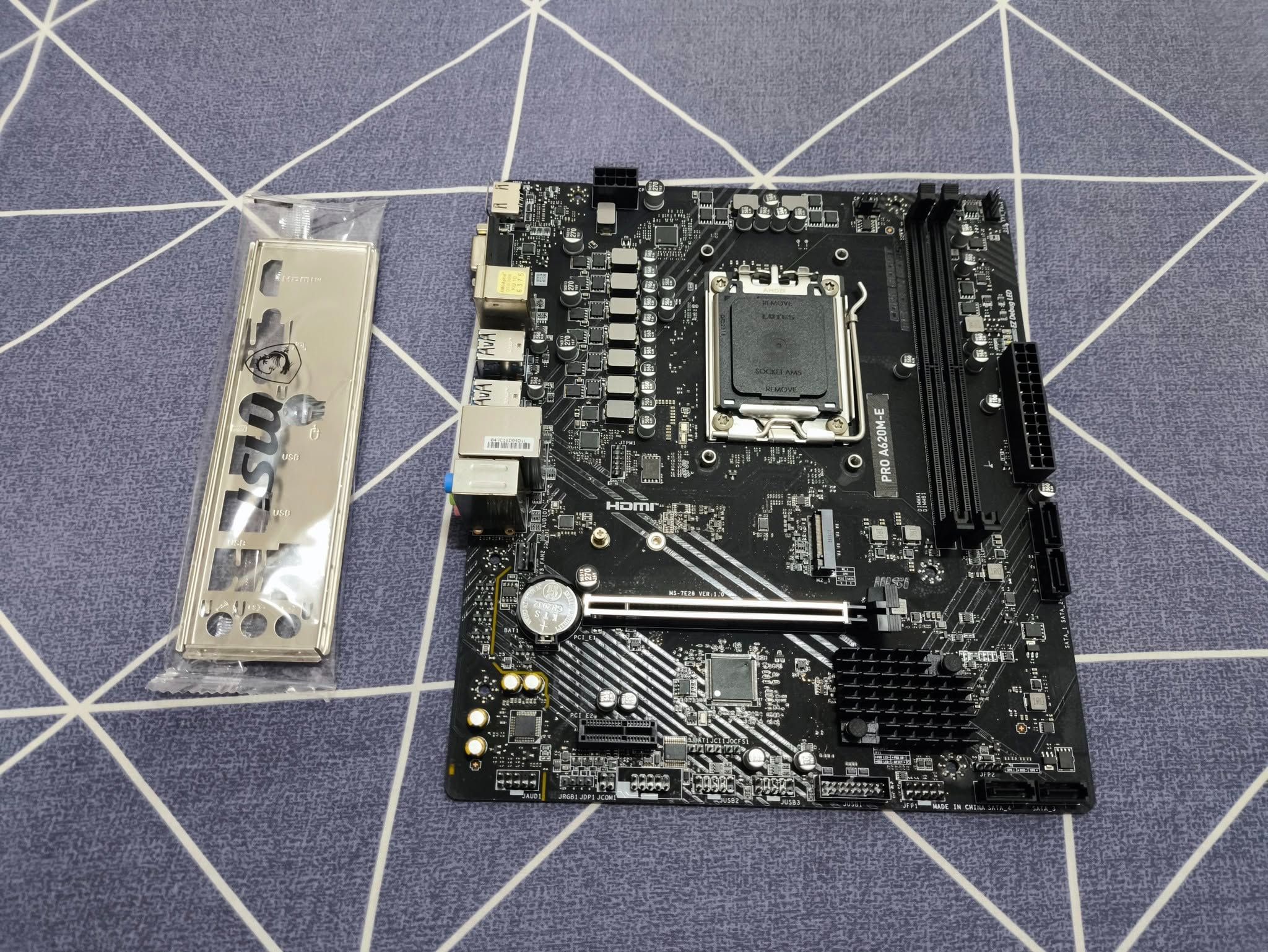 MSI 微星 A620M-E AM5 主板 使用DDR5