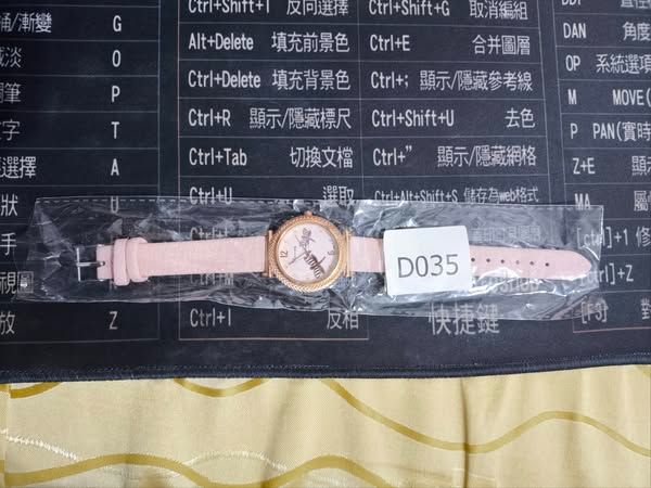 女士 女用 手錶 指針粉色外觀 蜻蜓圖案 黃銅色外框 出清