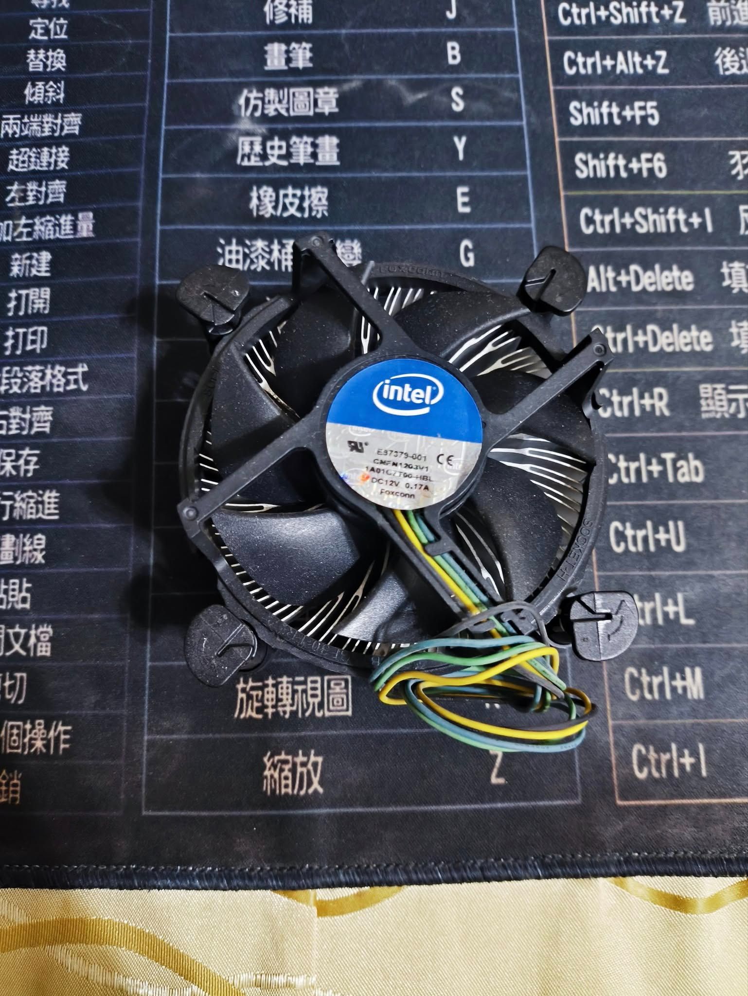 intel cpu 處理器 散熱器 風扇 cooler 1155 1150 1151