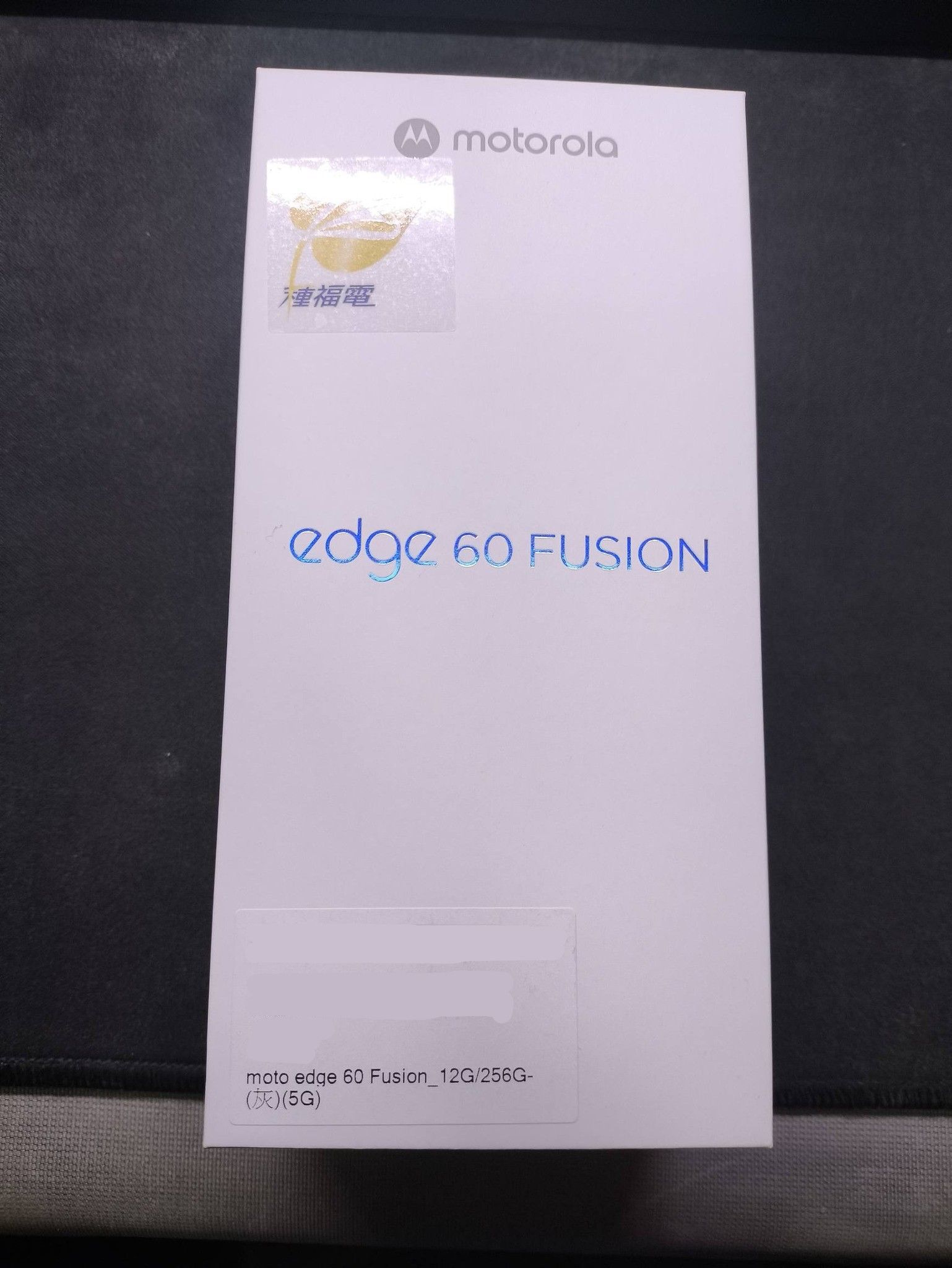 motorola edge 60 fusion  12G/256GB
