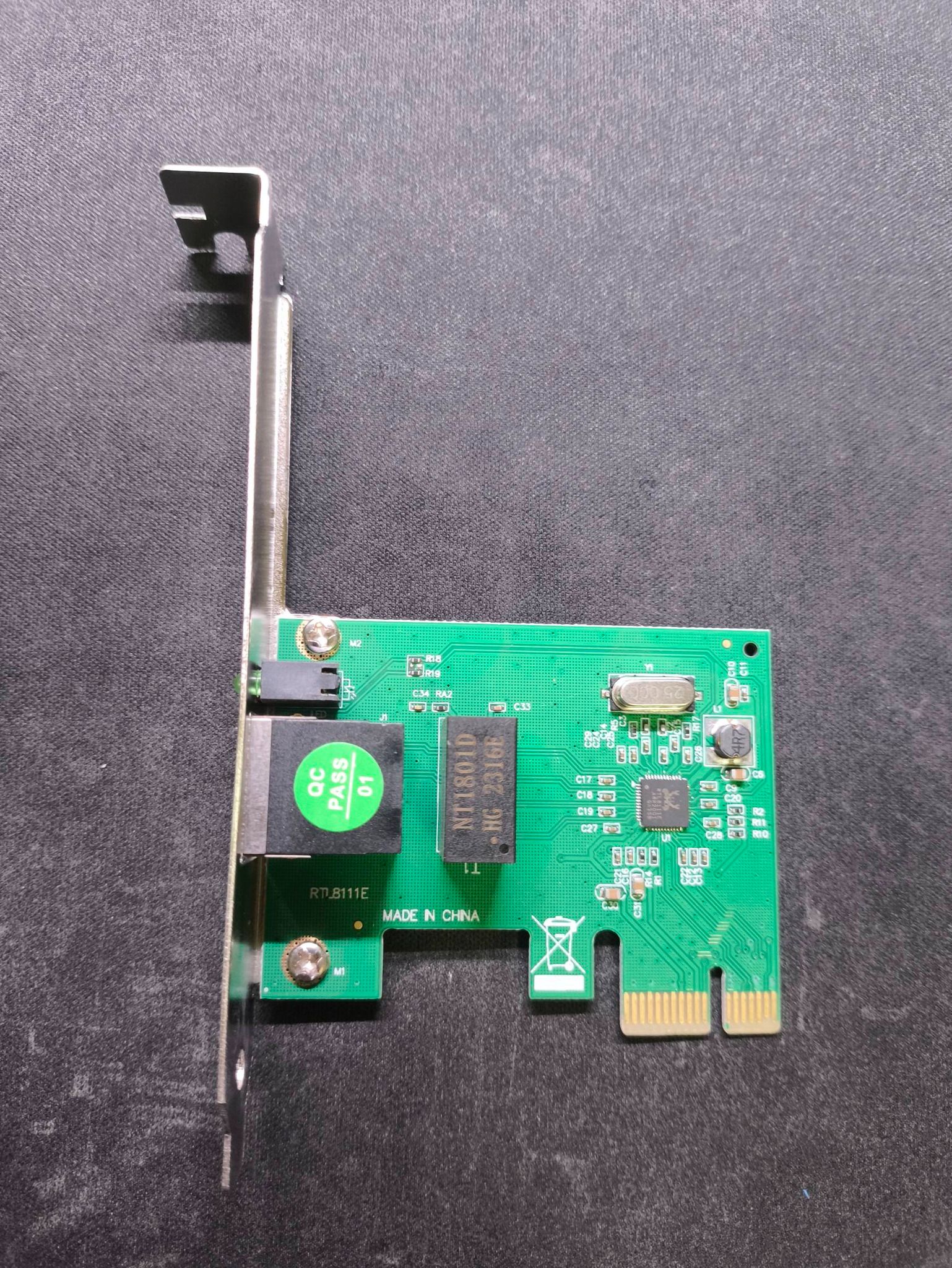 PCIE轉RJ45 1G網路卡