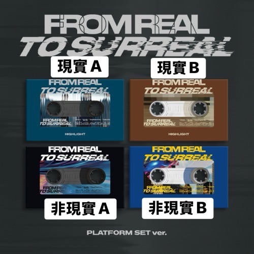 簽售未拆專（含隨機簽售特典）