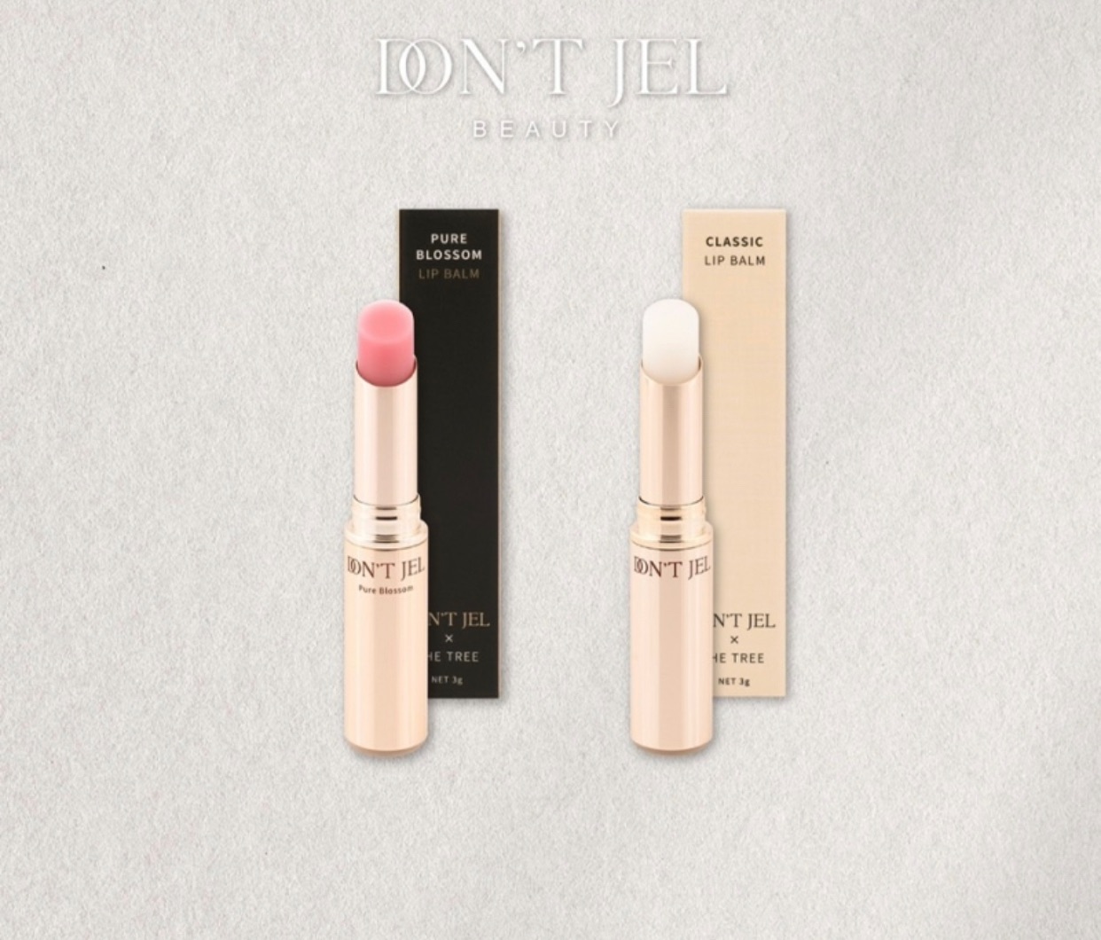 DON’T JEL ｜粉潤晶透溫感唇膏、完美水嫩絲絨護唇膏