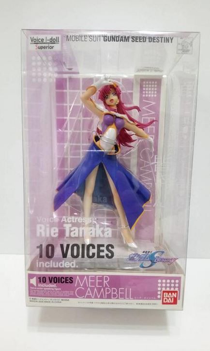 出清 [熊貓]  米亞 偽 拉克絲 PVC 鋼彈SEED DESTINY 底座可發聲