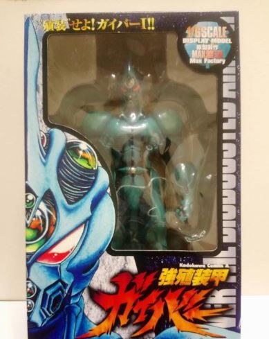 日版全新 官方限定模型 強殖裝甲 1/6 漫畫初回限定版