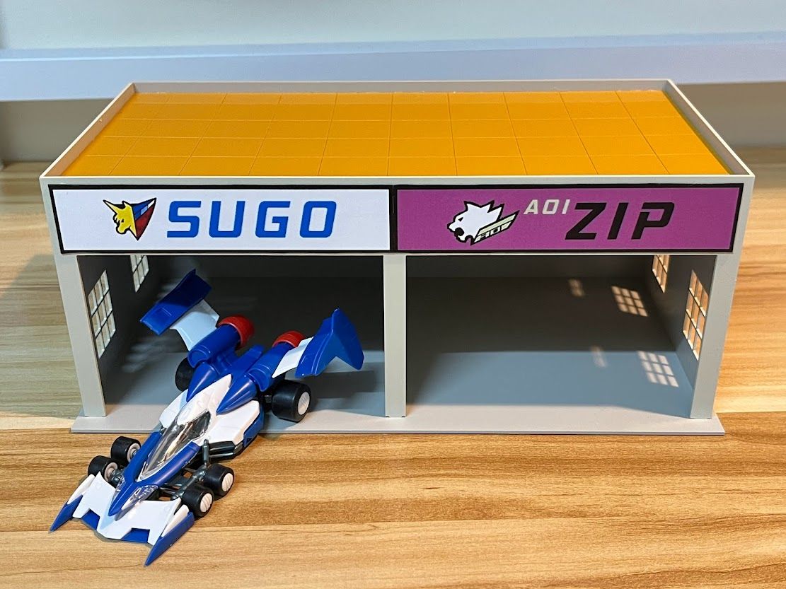 [熊貓] 訂製品 閃電霹靂車 維修站 阿斯拉 菅生車隊 VA KIT系列 1/43 適用 鐵道 場景 建築模型