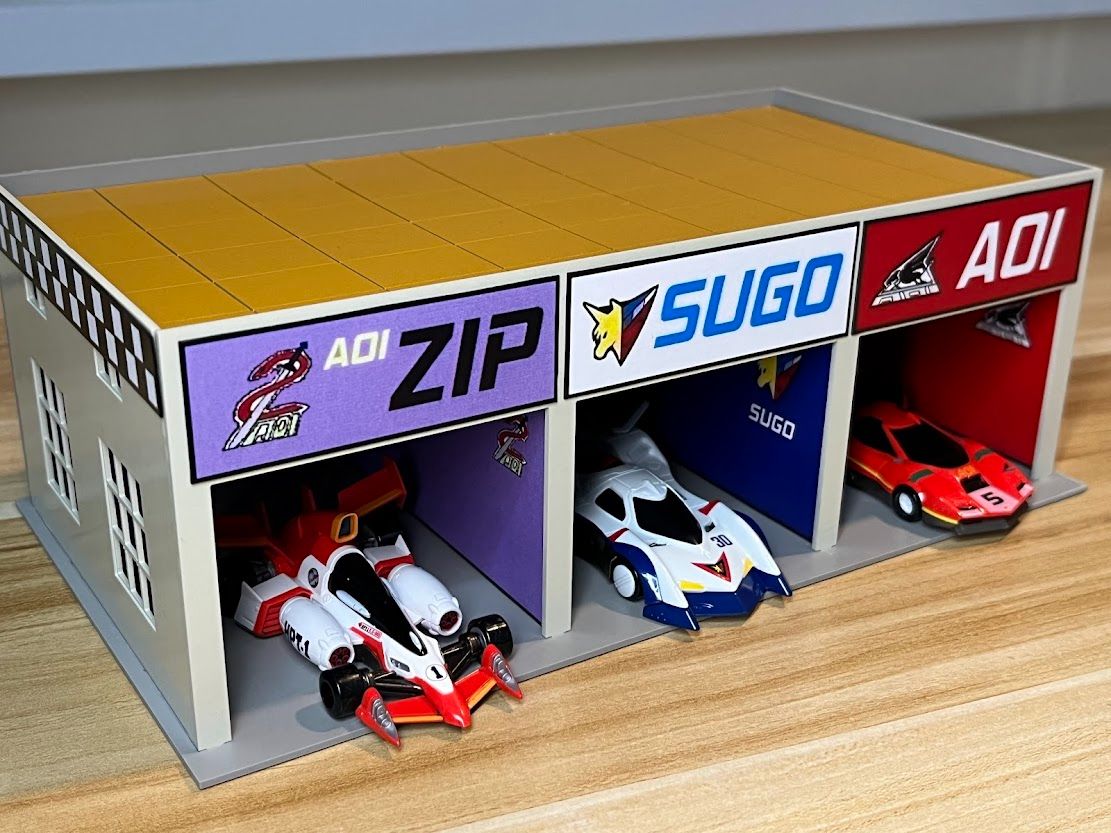 [熊貓] 閃電霹靂車 維修站 阿斯拉 菅生車隊 盒玩 CFC 系列用 1/72 1/64汽車可通用