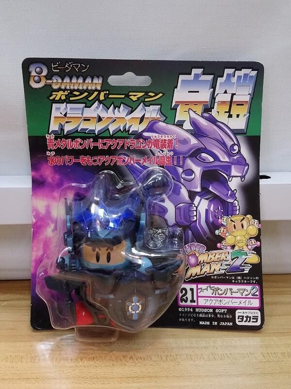 時光限定 全新未拆 彈珠人 系列 多款式