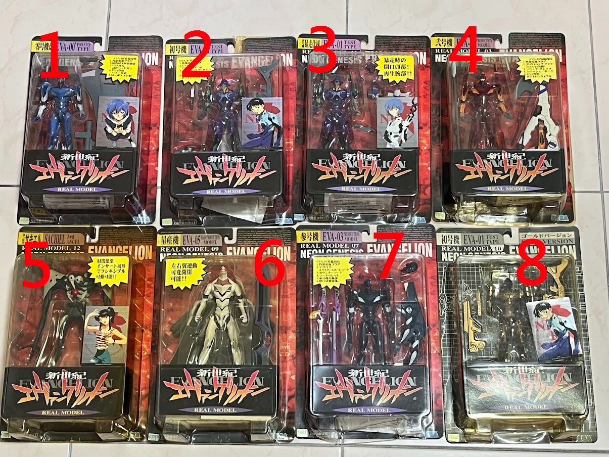 福音戰士 大型吊卡1~8