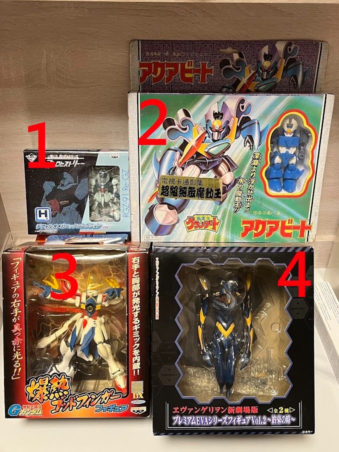 靈格斯+水王 ＝780