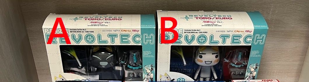 輪轉 黑貓+白貓