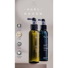 森，挪威 頭皮調理液（藍色、綠款）頭皮調理凍膜