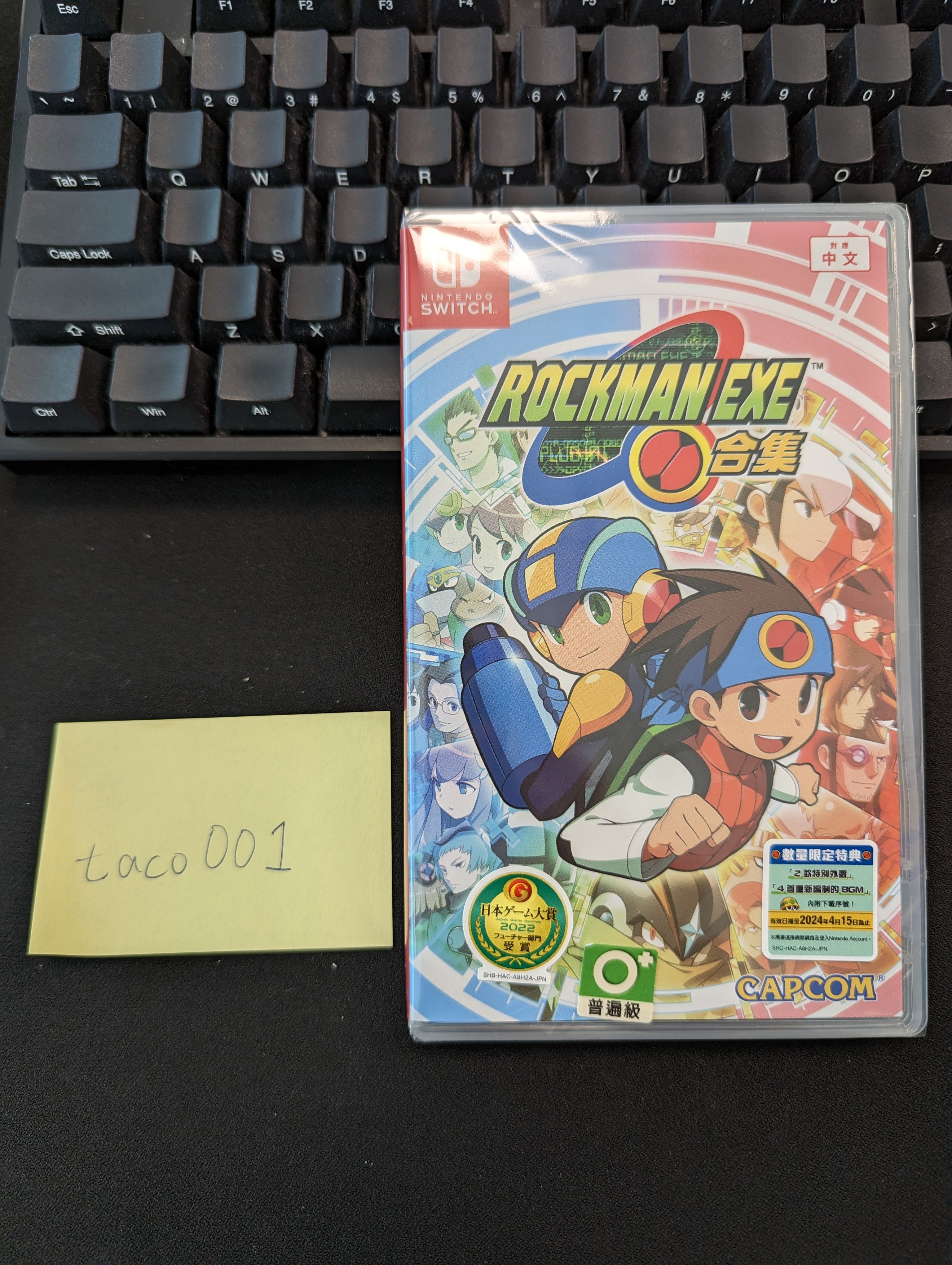 NS 洛克人EXE 合輯 中文版 全新含特典