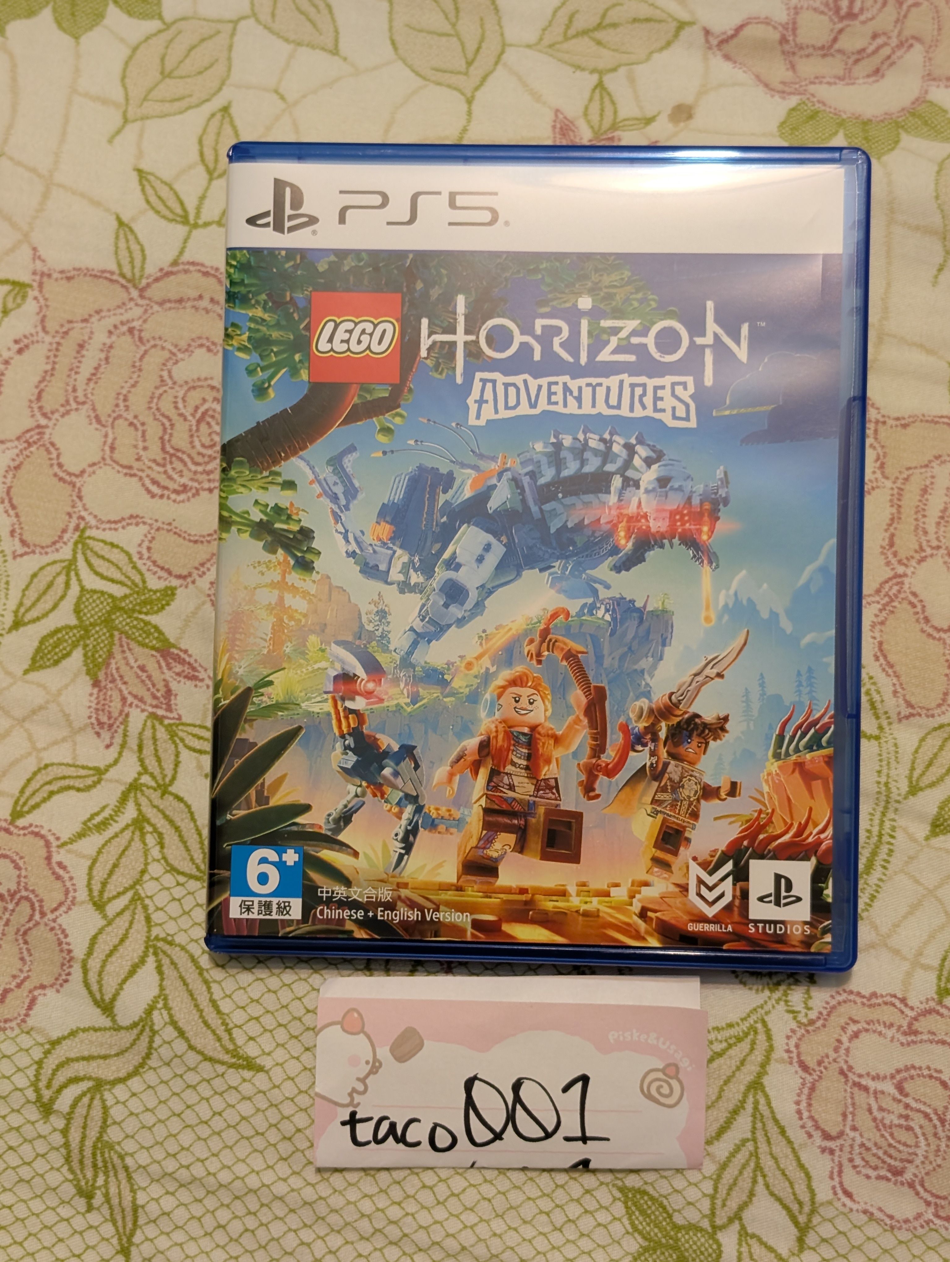 PS5 樂高 地平線大冒險 二手