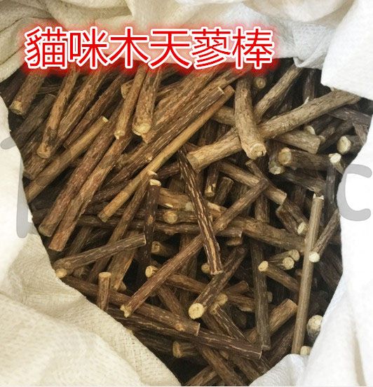 貓咪木天 木天蓼 木天蓼棒 貓草球 貓咪用品 貓薄荷球 貓薄荷草 貓薄荷