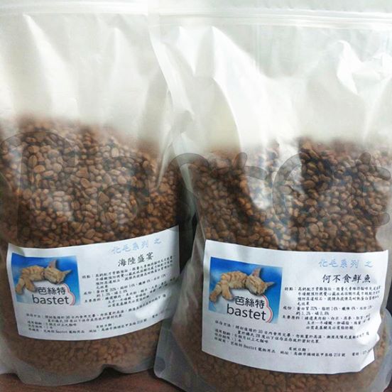 MIT愛歹丸 芭絲特 無穀貓飼料 / 成貓化毛飼料 化毛專用配方 化毛貓飼料 貓飼料 無穀貓飼料 無穀飼料 無穀 成貓