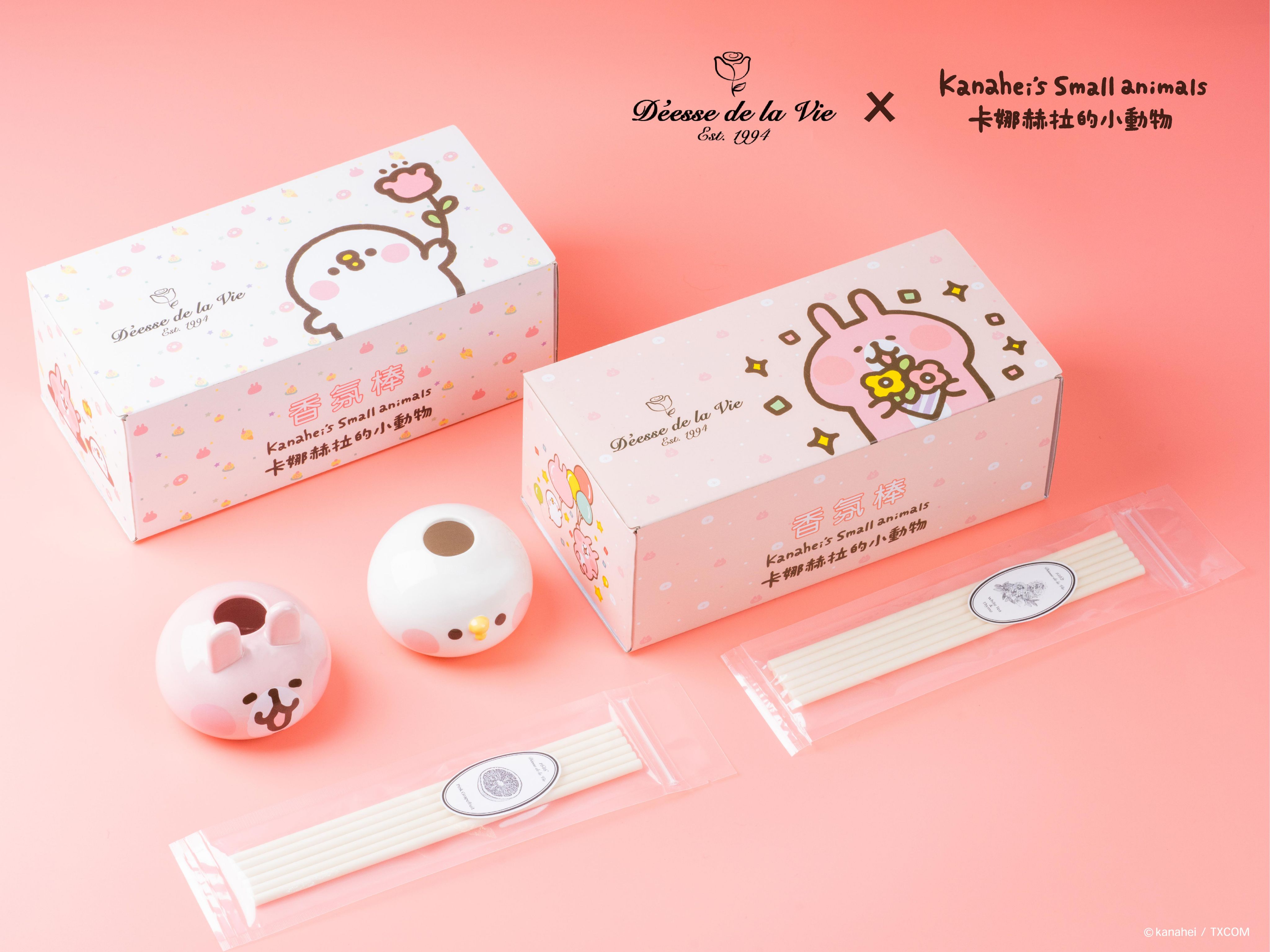 迪絲葳婭x卡娜赫拉的小動物第二波聯名香氛棒（單隻就免運!）