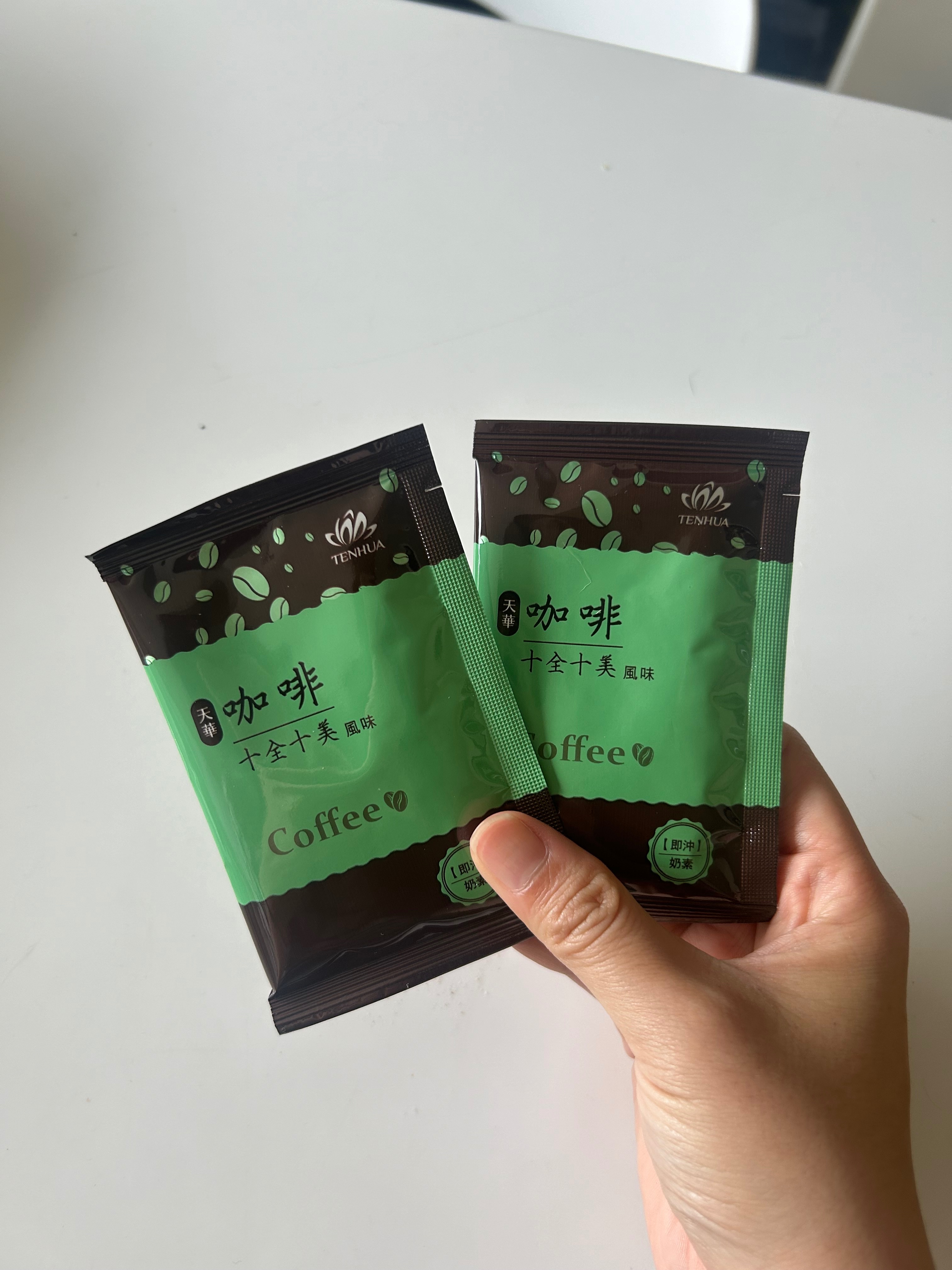 美顏咖啡