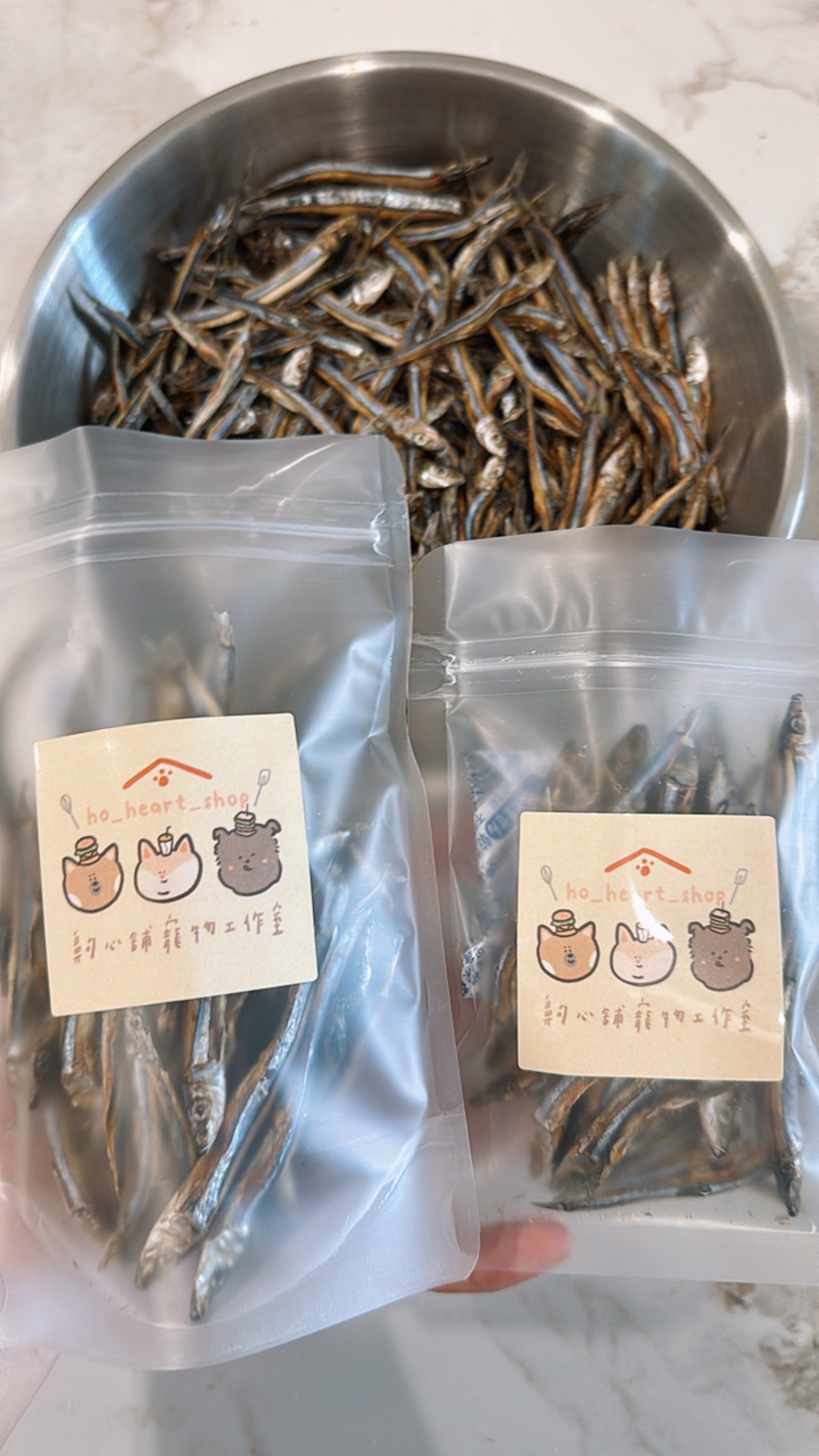 香酥丁香魚乾🐟40公克