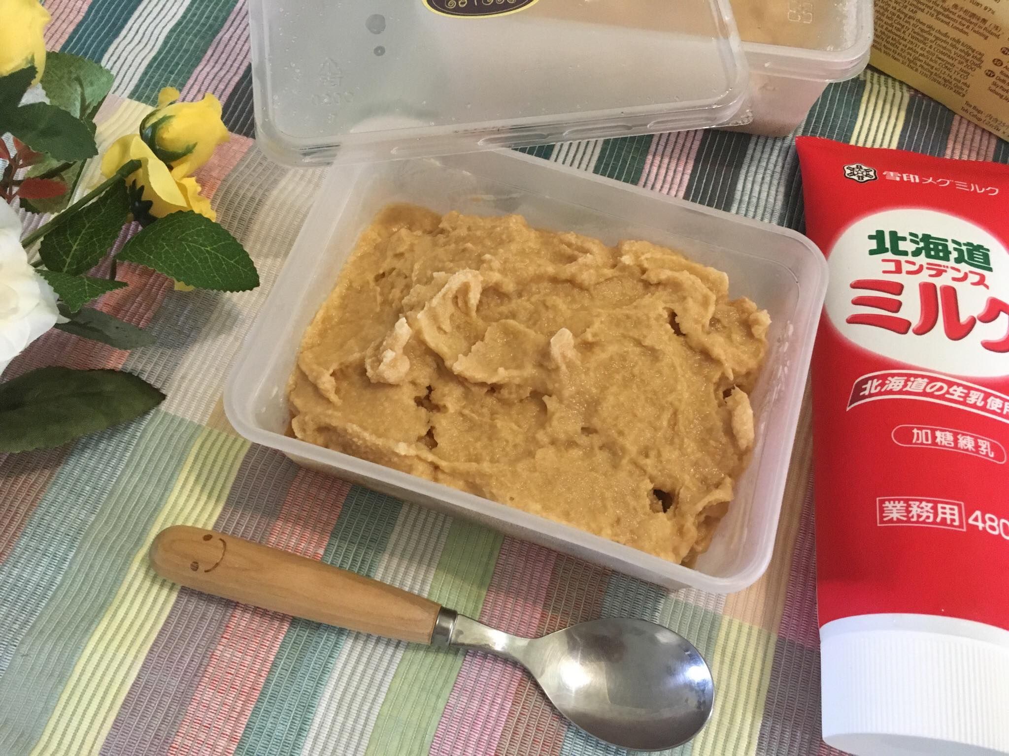 北海道煉乳茶冰