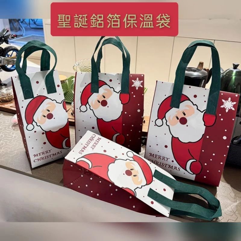 送禮用：保溫提袋＆不銹鋼兩用叉匙