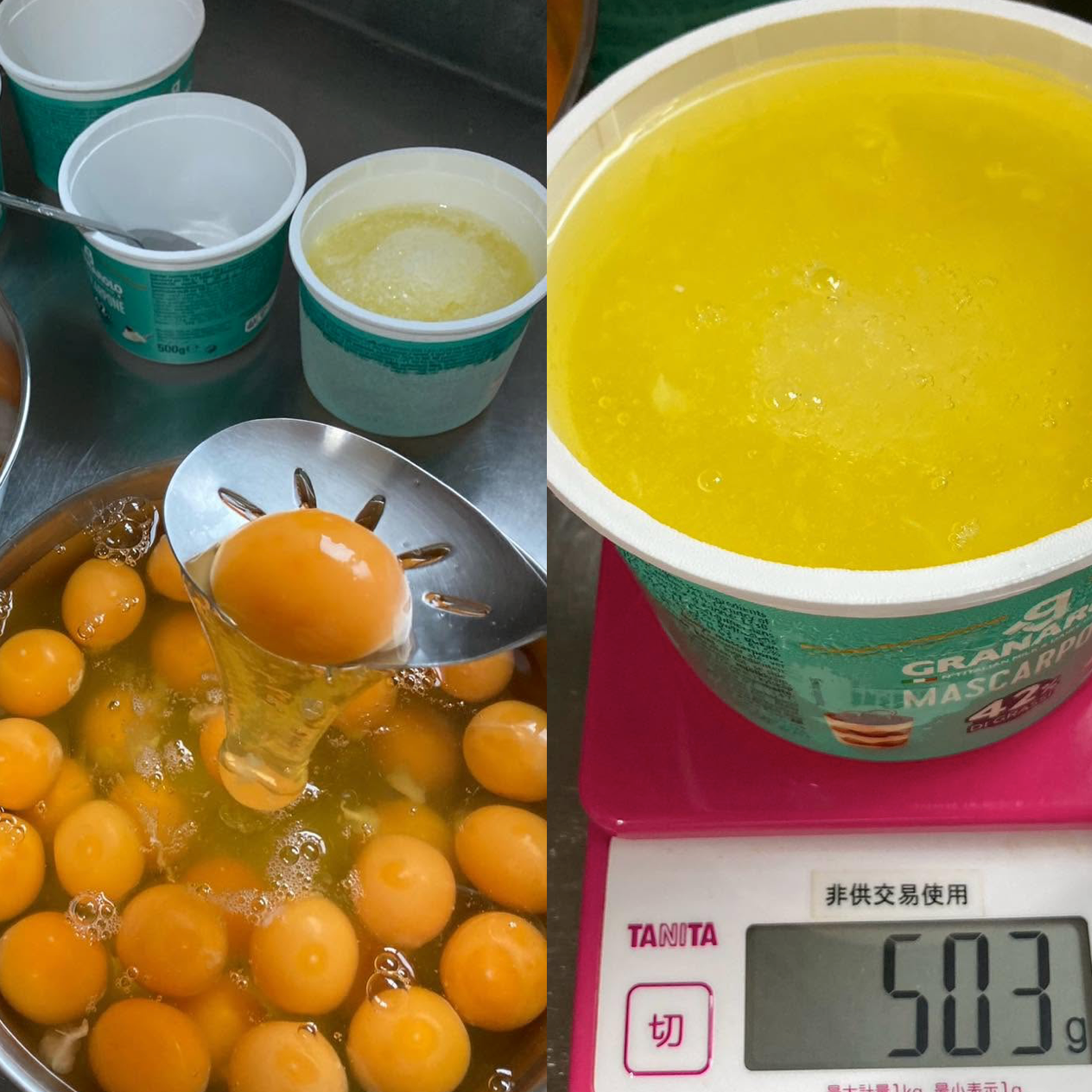 冷凍蛋白 500gx8，有耐心慢慢寄出