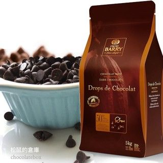 CACAO BARRY可可巴芮 耐烤水滴巧克力豆 50% 250g