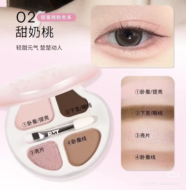 闆娘愛用臥蟬盤