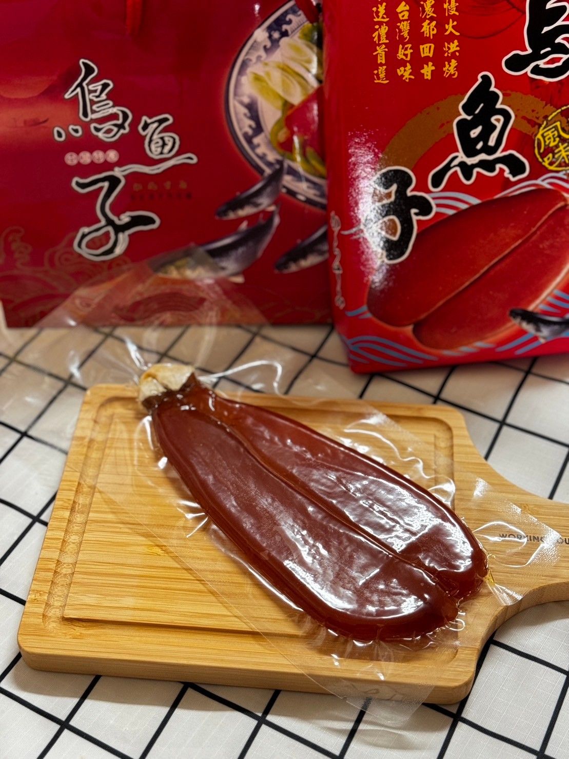 烏魚子/一口烏魚子