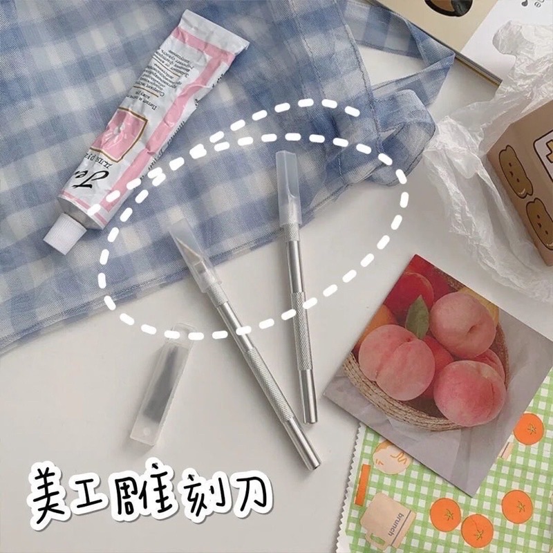 【預購】簡約鋁合金筆刀