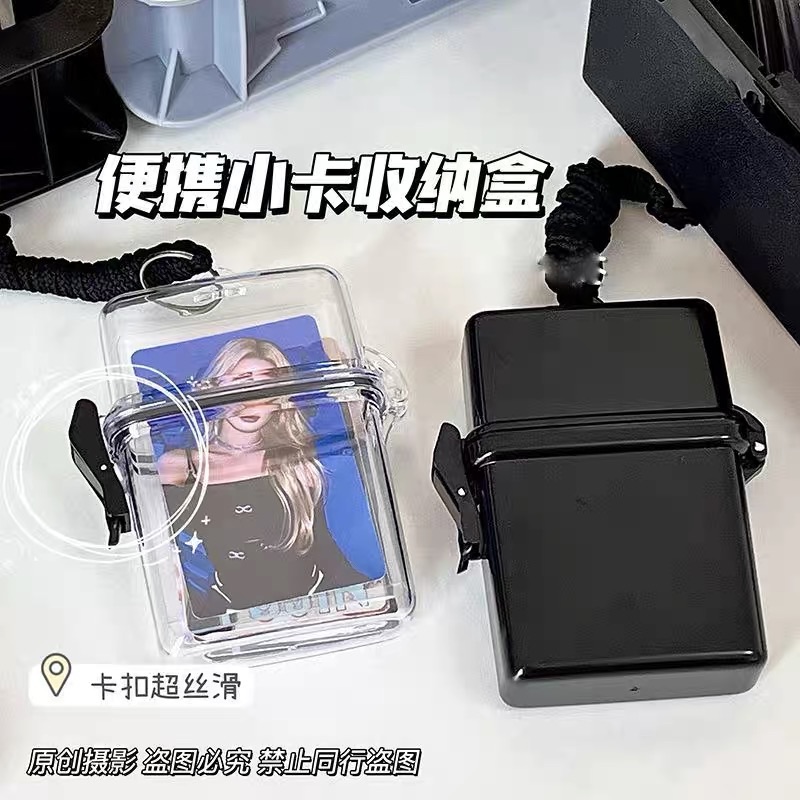 【預購】卡扣式透明收納盒（附背帶）