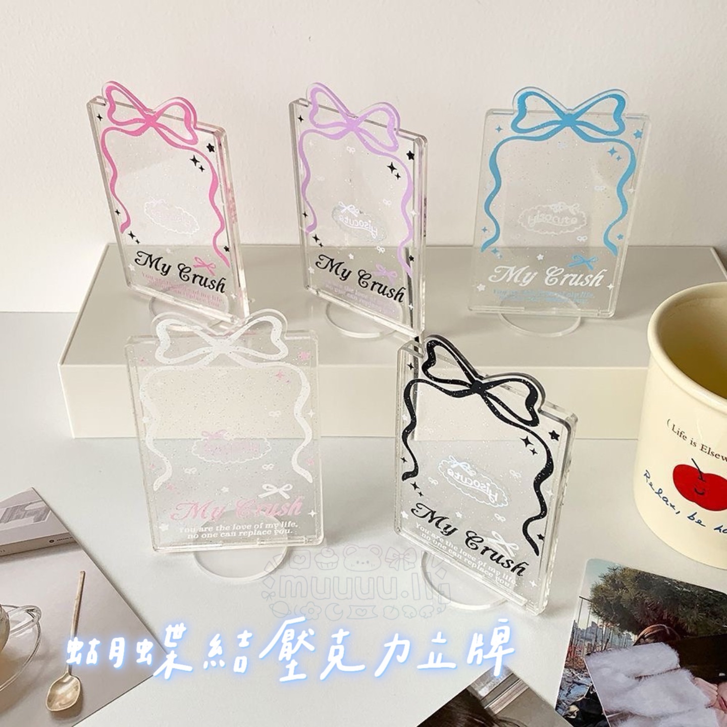 【預購】細閃蝴蝶結壓克力立牌