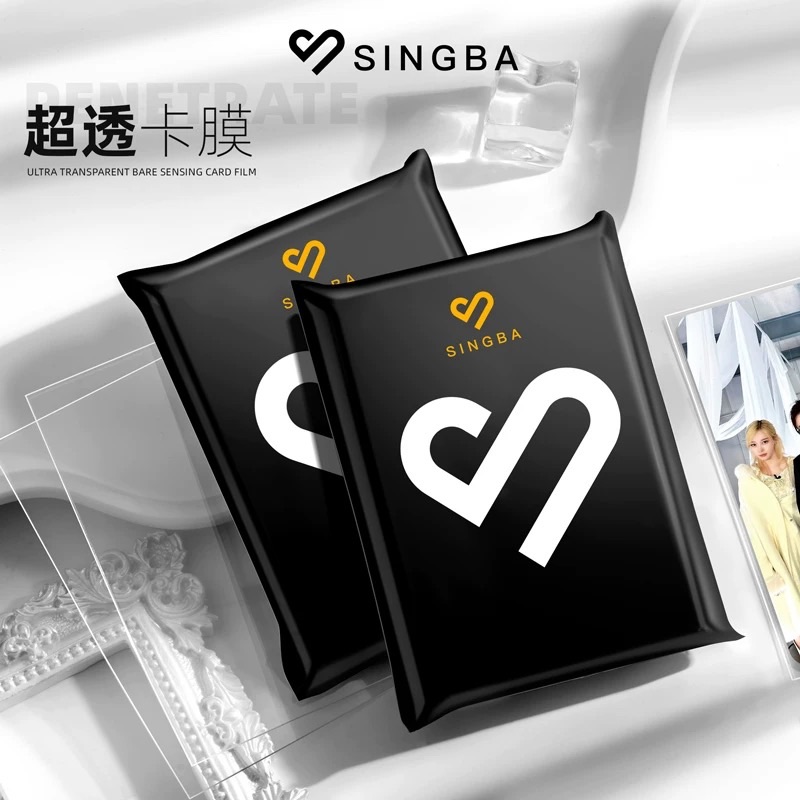 🆕【預購】SINGBA 20絲卡膜（多款可選）